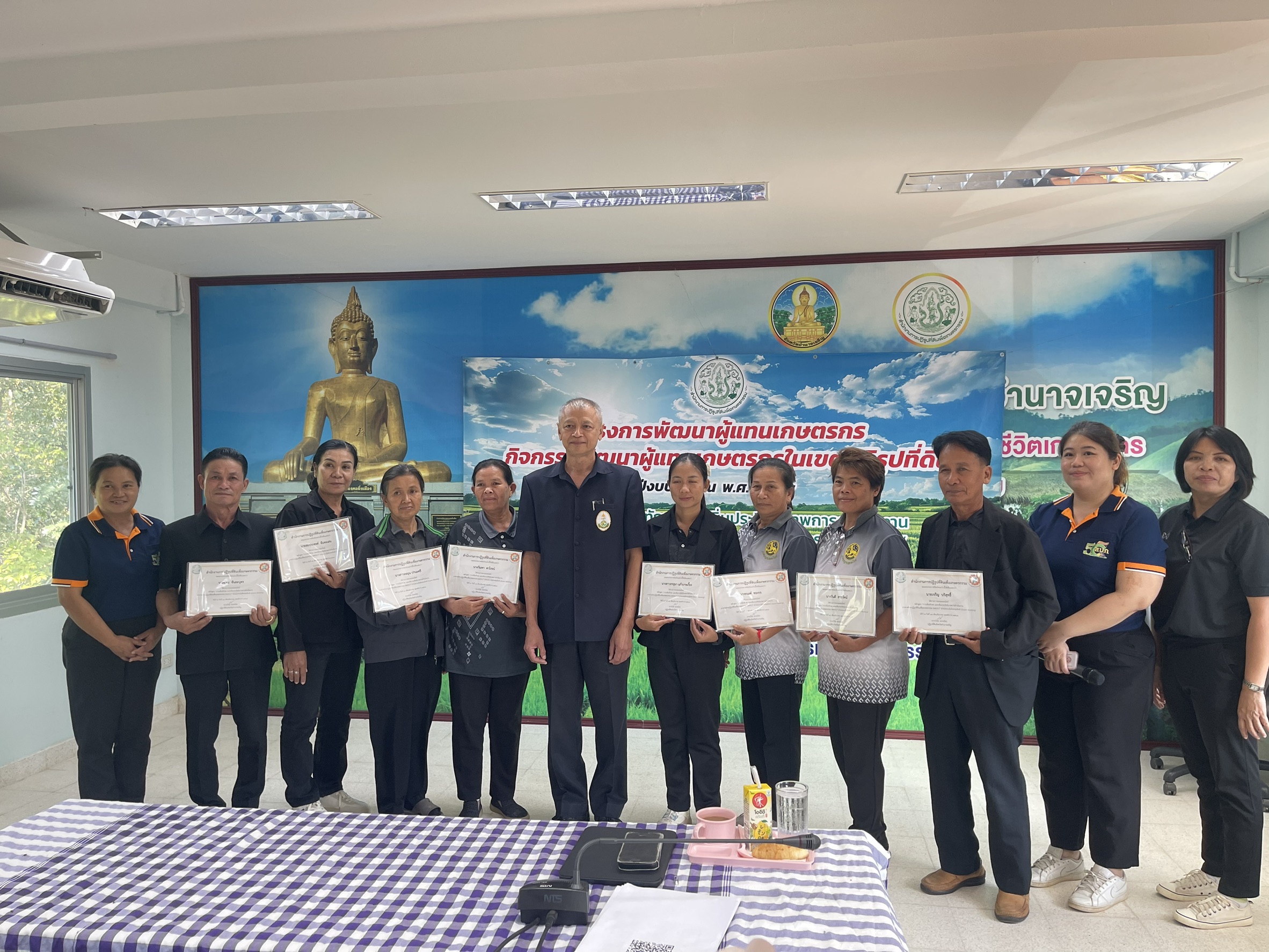 title - ส.ป.ก.จังหวัดอำนาจเจริญ  ฝึกอบรมโครงการพัฒนาผู้แทนเกษตรกรในเขตปฏิรูปที่ดิน ปีงบประมาณ ๒๕๖๙ หลักสูตรการเพิ่มทักษะ และเพิ่มประสิทธิภาพการดำเนินงาน อาสาสมัครปฏิรูปที่ดินเพื่อเกษตรกรรม (อสปก.)